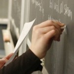 первоклассник